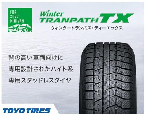 トーヨータイヤ(TOYO TIRES) スタッドレスタイヤ 215/70R16 100Q WINTER TRANPATH TX 4本セット 背の高い車両向けに専用設計 ふらつきを抑えた安定感のある走りとアイス性能を両立 SUV・ミニバン向け冬タイヤ 最後 画像