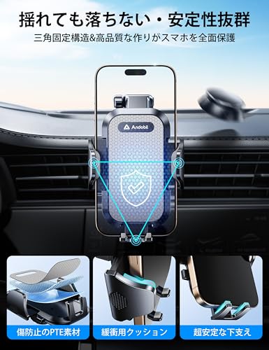【2025年進化】Andobil スマホホルダー 車 スマホスタンド 車 【安定性アップ】車載ホルダー 2in1 粘着ゲル吸盤＆送風口兼用 全車種対応 すまほほるだー 車 手帳型ケース対応 片手操作 携帯ホルダー 車 取付簡単 スマホ ホルダー 360度回転 伸縮アーム iPhone SE 17 16 15 14 13 12 Pro Max Xperia AQUOSなど全機種対応 グレー 中間 画像