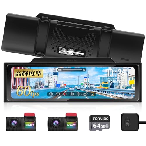PORMIDOAUTO【前後カメラとも60FPS高輝度ソニー製IMX462センサーを採用】ドライブレコーダー ミラー型 前後カメラ【爆光デジタルインナーミラー:晴天でも見やすい+ダークスモーク車でも夜に見える】【リアカメラズーム機能+上部コネクタ隠し+1本TYPEC中継線集約設計】広視野画角 HDR/WDR/3軸Gセンサー/駐車監視/GPS搭載 LED信号機対応 地デジTV対策【PRD6XC】 1枚目 画像