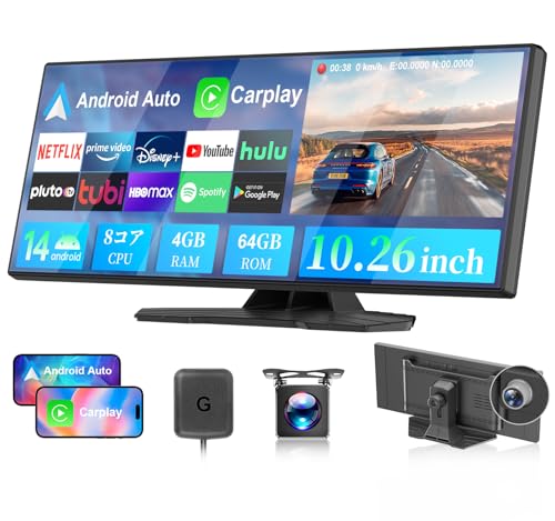 VANBAR 新時代のAndroidポータブルナビ 10.26インチ 大画面&2画面表示でYouTubeが見えるディスプレイオーディオ【Android14システム 8コアCPU 4GB RAM＋64GB ROM大容量】ドライブレコーダー機能搭載 前後カメラ同時録画画 CarPlay Android Auto WiFi機能サポート ワイヤレスミラーリング 1920*720 バック連動 技適取得済み 画像1