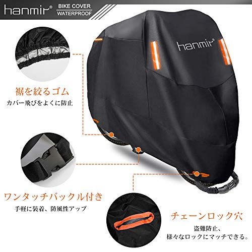 Hanmir バイクカバー 原付カバー 300D厚手 バイクカバー大型 耐熱 防水 撥水 紫外線防止 盗難防止 防風 防埃 防雨 防雪 265㎝まで対応 収納バッグ付き (XXXL ブラック) 中間 画像