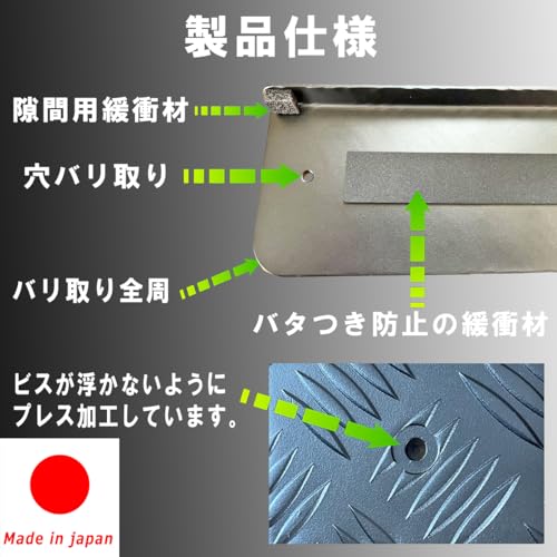 East field リアステップカバー アルミ 縞板 ハイエース200系対応 ワイドボディ対応 スーパーGL/DX 1型～8型専用 (カシューシルバー, ワイドボディ) 中間 画像