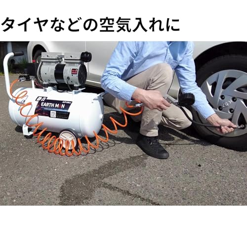 高儀(Takagi) 静音オイルレス エアーコンプレッサー 39L ACP-39SLB【オイルレスで簡単メンテ】【早いエアー充填】【タイヤ交換、空気入れ、エアブラシなど】EARTH MAN 100V 静音 小型 最後 画像