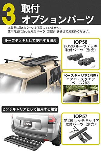 カーメイト(CARMATE) inno イノー ルーフデッキ45 日本国内法令対応サイズ ヒッチキャリア アルミフレーム INA530 中間 画像
