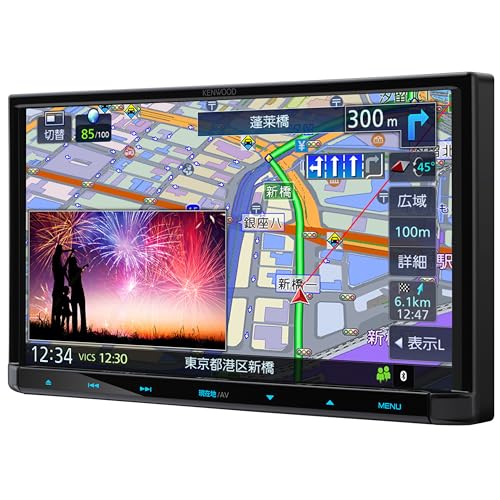 ケンウッド カーナビ 彩速 7インチ MDR-L612 安心の日本製 HDMI入力 ハイレゾ音源対応 音声入力搭載 KENWOOD 画像1