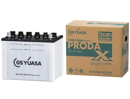 GS YUASA [ GSユアサ ] PRX 85D26L 業務用車用 カーバッテリー [ PRODA X ] 画像1