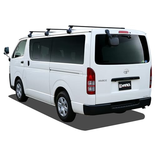 カーメイト(Carmate) inno(イノー) 車種別 スクエアベース 業務用 フルセット バー 3本 ドリップタイプ ハイエース/レジアスエース/タウンエース/ライトエース 等 ベースステー ベーシックステー ナット固定 キーロック システムキャリア ルーフキャリア ベースキャリア BU200 中間 画像