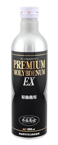 【斎藤商会】プレミアム斎藤モリブデン EX(エンジンオイル添加剤) 250ml 画像1