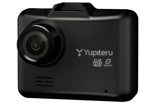2025年最新 ユピテル 1カメラドライブレコーダー DRY-ST1250P 200万画素FULL HD＆HDR＆安全運転サポート（車線逸脱警告）搭載 シガープラグタイプ 画像1