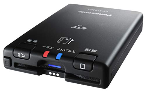 パナソニック(Panasonic) ETC車載器 ETC1.0 新セキュリティ対応 CY-ET926D & ETC車載器 CY-ET2010D/CY-ET926D専用 アンテナ取付ブラケット CA-AX926D【セット買い】 中間 画像