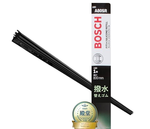 BOSCH(ボッシュ) ワイパー撥水替えゴム【1本入り】(フリーカット) エアロツインJ-フィット(+) シリコンリフィール 800mm 画像1