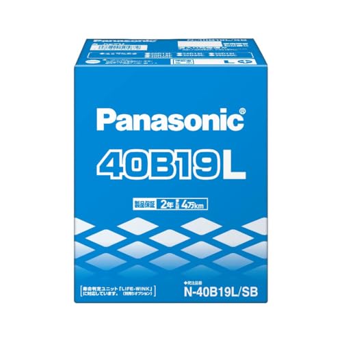パナソニック(Panasonic) 国産車バッテリー SBシリーズ N-40B19L/SB 標準車用 Battery 画像1