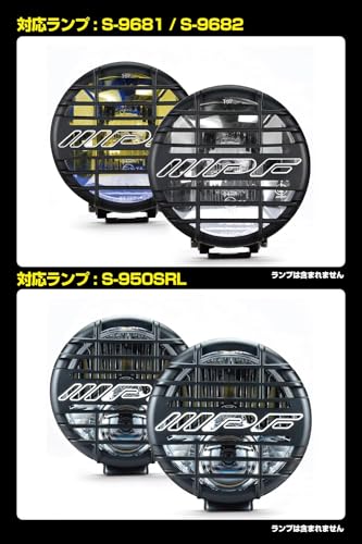 IPF フォグランプ ストーンガード 968 / 950シリーズ用 ブラック 1個入 オフロード G-968 中間 画像