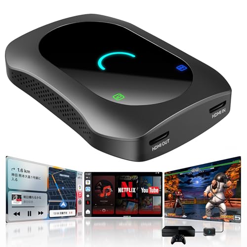 CarPlay AI Box [カープレイ ai ボックス] ワイヤレスCarPlay・Android Auto対応, [フルAndroid｜4G LTE対応] YouTube・Netflix・Spotify再生対応カービデオボックス｜[HDMI 出力] セカンドスクリーン対応/[HDMI 入力] コンソールモニター接続可/4G・デュアルBluetooth・Wi-Fi・GPS内蔵・DVD再生対応 画像1