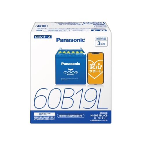 パナソニック(Panasonic) 国産車バッテリー カオス N-60B19L/C8 CAOS 標準車(充電制御車)用 安心サポート付き 1枚目 画像