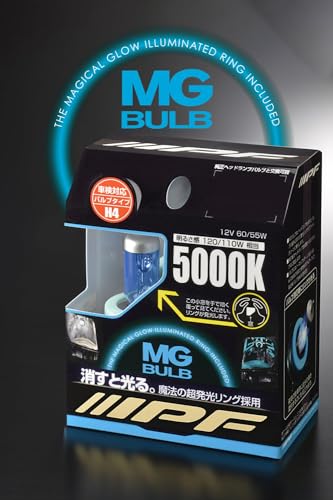 IPF ヘッドライト フォグランプ ハロゲン 車用 H4 5000K 白色 12V用 2本入 車検対応 MGバルブ 蓄光ブルー 消すと光る 魔法のリング M42 中間 画像