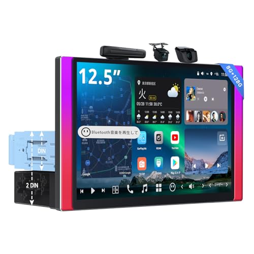 [12.5インチ QLED] ATOTOZONE AI搭載 シングルDIN＆ダブルDIN対応アンドロイドナビ車載ステレオ 、8G+128G、フローティングディスプレイオーディオ、7.1.2サラウンドオーディオ、4G LTE、ワイヤレスCarPlay＆Android Auto、デュアルバンドWiFi、36B-EQ、2カメラ同時録画対応、X10G125E-R3 画像1