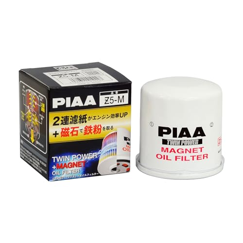 PIAA(ピア) 車用 オイルフィルター ツインパワー+マグネット1個入 [日産車用] ウイングロード・エルグランド・エクストレイル_他 Z5-M 《当社独自開発の2連濾紙構造+マグネットリング採用の最高機能エレメント》 画像1