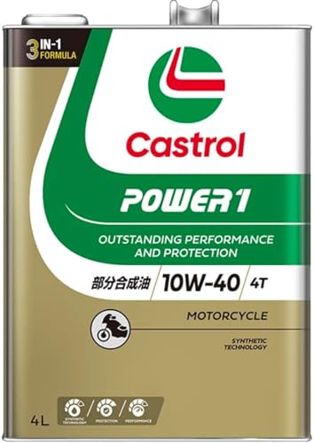 Castrol(カストロール) エンジンオイル POWER1 4T 10W-40 MA2 4L 二輪車4サイクルエンジン用 部分合成油 1枚目 画像