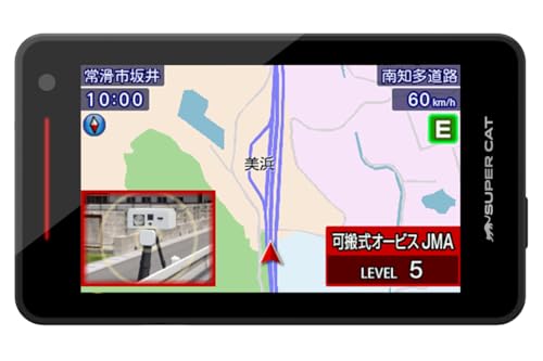 2025年モデル ユピテル ワンボディタイプ レーザー&レーダー探知機 YPK-21T すべての取締機に完全対応（MSSS JMA対応） プリアラート機能 web限定 無線LAN搭載 取説ダウンロード版 画像1