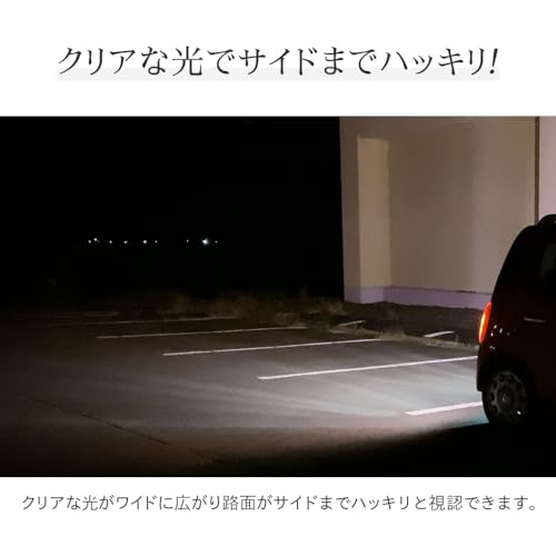 HID屋 T20 5760lx(ルクス) LED バックランプ 爆光 シングル 後退灯 12V 車用 車検対応 ホワイト 6500K 2個セット 中間 画像