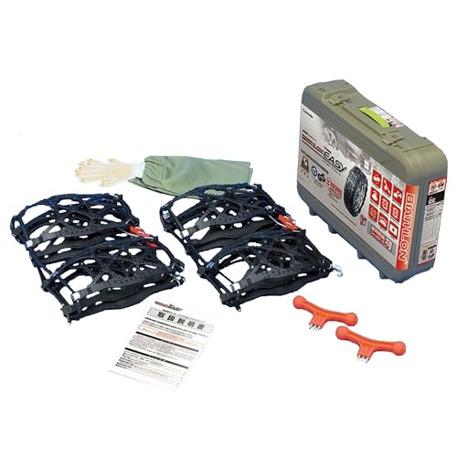 カーメイト【正規品】日本製 非金属タイヤチェーン バイアスロン クイックイージー QE7 適合:195/45R17(夏) 195/50R16(夏) 185/55R16 205/60R14 195/60R15(夏) 195/65R14 185/65R15(夏) 185/70R14 175/80R14(夏) 195/55R15(冬) 175R14(夏) QE7 ブラック 1枚目 画像