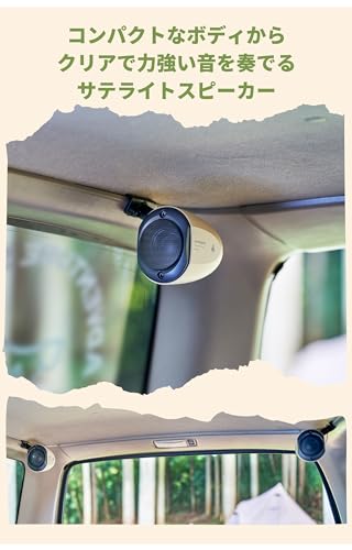 Pioneer スピーカー TS-STX710AS アドベンチャーシリーズ サテライトスピーカー カロッツェリア 中間 画像