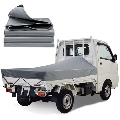 KUKUAN 荷台シート 防水シート 荷台カバー エステル帆布 防水仕樣 580ｇ/㎡ PVC帆布 日焼け防止 軽トラック用 (グレー, 1.9m×2.1m) 画像1