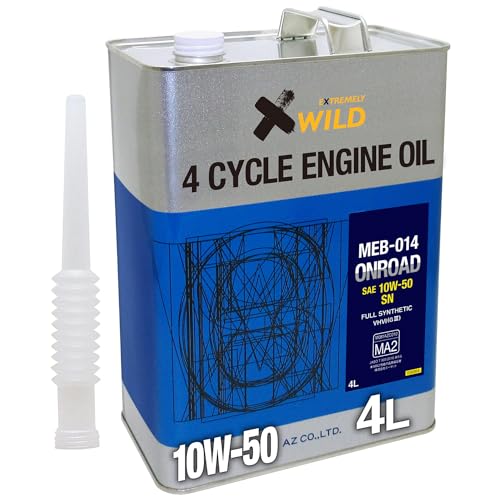 AZ(エーゼット) バイク用 4サイクル エンジンオイル 4L 【10W-50/MA2規格/100%化学合成油/2輪用】 MEB-014/EG064/ONROAD 画像1