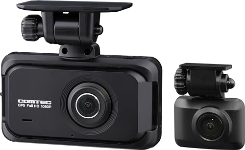コムテック ドライブレコーダー ZDR055 STARVIS 2搭載で夜間撮影性能向上 前後2カメラ 前後200万画素 FullHD GPS/後続車両接近お知らせ機能/運転支援機能搭載 日本製 3年保証 常時録画 衝撃録画 駐車監視 高速起動 液晶 [出張取付サービス対応] 画像1