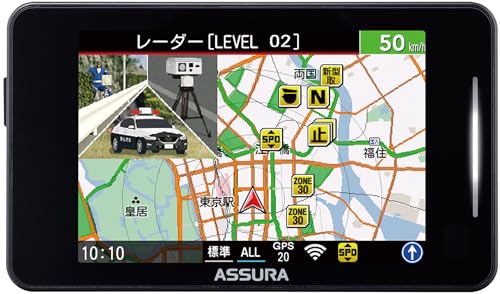 【セルスター】 レーザー式オービス対応セーフティレーダー AR-325AW JMA520/401対応 MSSS対応一体型 18バンド 高精度GPSモジュール搭載 トリプルセンサー搭載 ゾーン30プラス対応 フルマップ表示OBDII対応 3.5インチタッチパネル搭載 GPSデータ更新無料 無線LAN標準搭載 対応のドライブレコーダーと相互通信 リモコン別売 日本製 3年保証 CELLSTAR 最後 画像