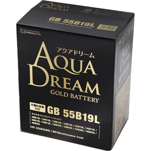 アクアドリーム 国産車 充電制御車対応バッテリー GOLD BATTERY GB 55B19L (互換/40/42/50/55B19L) メンテナンスフリータイプ AQUA DREAM 1枚目 画像