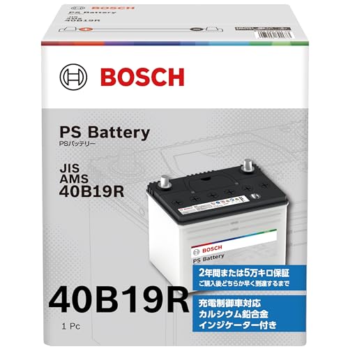 BOSCH (ボッシュ) 国産車バッテリー PSA-40B19R PS Battery JIS AMS 充電制御車・標準車対応 (PSR-40B19R 後継モデル) 1枚目 画像