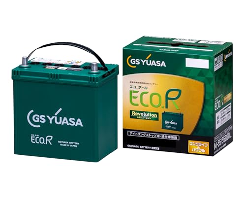 GSユアサ (ジーエスユアサ) ER M-55 (M-42互換) / 55B20L ECO.R Revolution 国産車バッテリー アイドリングストップ車対応 GS YUASA 2025年モデル 最後 画像