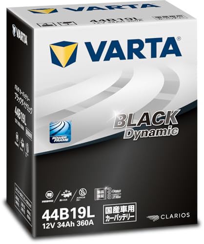 VARTA(バルタ) Black Dynamic 44B19L 国産車用バッテリー 充電制御車/標準車 <長期保証・メンテナンスフリー> 40B19L互換 中間 画像” loading=”lazy” decoding=”async” data-id=”16018″ /></figure>
<p>充電制御車とは、車のバッテリー充電を効率的に管理するシステムを搭載した車両のことで、省エネやバッテリー寿命の延長を目的としています。<br />特に近年の国産車では一般的になっており、従来のバッテリーでは対応しきれないため、専用の充電制御車対応バッテリーの選択が重要です。<br />ここでは、充電制御車に適したバッテリー選びのポイントと、そのメリットを詳しく解説します。</p>
<h3><span id=