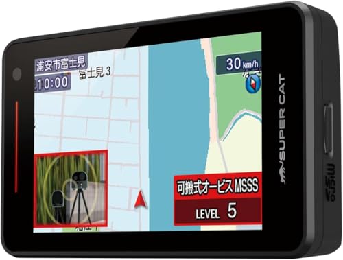 2024年モデル ユピテル レーザー＆レーダー探知機 LS350 MSSS探知性能約30％アップ ワンボディ 画像1