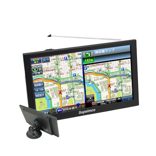 【2025年最新地图】9インチ ポータブル カーナビ, 1Seg DTV ワンセグテレビ,準天頂衛星QZSS+GPS高精度測位SBAS/WAAS星基强化，OpenStreetMap製地図, 2D/3Dビューモード，昼夜画面切替・文字サイズの変更, オービス警告,8Gメモリー キャパシタタッチパネル, MP3/WMA再生, microSD対応，12V/24V車対応，ゲル吸盤式車載用スタンド 画像1