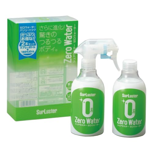 SurLuster(シュアラスター) ゼロウォーター バリューパック 詰め替え 280ml 2本 親水 ガラス系コーティング 約2ヶ月耐久 艶 光沢 紫外線吸収剤 UV 保護 車 バイク 自転車 簡単施工 洗車 スプレーコーティング S-109 1枚目 画像