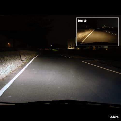 IPF ヘッドライト フォグランプ ハロゲン 車用 H4 5000K 白色 12V用 2本入 車検対応 スーパーJビーム SpecR J51 最後 画像