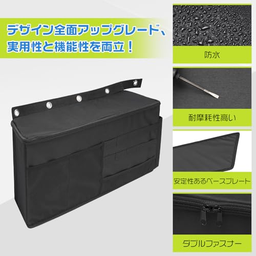 収納ボックス ジムニー JB64/JB74専用 左側取付 35L大容量 折りたたみ式 ラゲッジ収納 600Dオックス生地 耐水・防汚 アウトドア・洗車用品収納 スペース活用 ジムニーシエラ用 車内アクセサリー 中間 画像