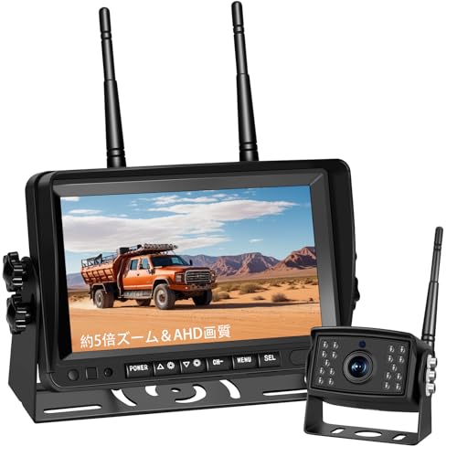 7インチワイヤレスバックカメラモニターセット 24vトラック用バックモニター BSD死角検知機能付き DIYガイドライン IPS液晶 録画機能/ループ録画 画面4分割/反転表示 防水防塵カメラ 暗視機能 DC12V-36V対応 日本語メニュー&説明書 約5倍ズーム 1年メーカー保証 1枚目 画像