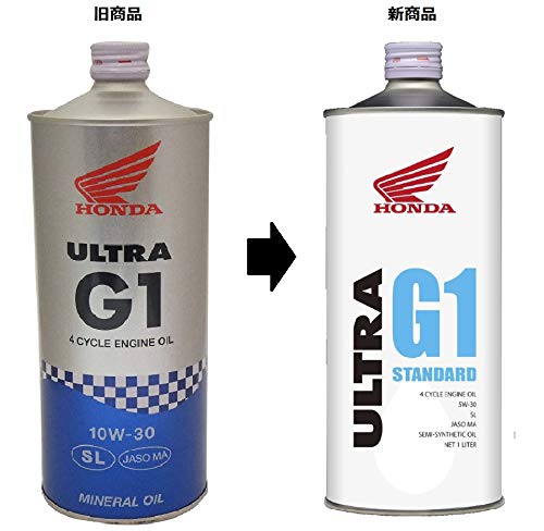 Honda(ホンダ)/2輪用エンジンオイル ULTRA G1 SL 5W-30 1L 品番:08232-99971 最後 画像