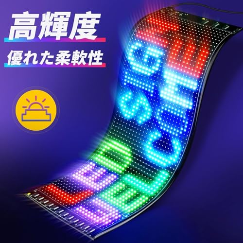 デビルアイ ライト 車用デビルアイライト 車 デビルアイ ライト 電光掲示板 led マトリックス デビルアイ トラック 柔軟 折りたたみ式 軽量 防水 車載 店舗 看板 多言語显示 流れる 点滅 編集可能なパターン & テキスト 多機能装飾看板 複数のパターン素材から選択 スマホアプリ & リモコン制御 家庭用 車用 店舗用 広告用 リモコン付き(70*173mm)16*32ピクセル 2PC 最後 画像