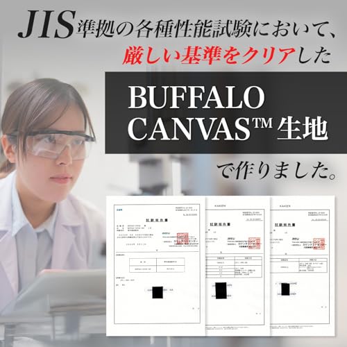 BUFFALO CANVAS バイクカバー【安心のJAPANブランド】防水 420D厚手 雨・風対策特化 4点固定バックル ベンチレーション (4L) 中間 画像