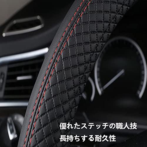 HUACHENG ハンドルカバー 車用 軽自動車 sサイズ ステアリングカバー 本革 汎用 おしゃれ 通気性がよい 滑り防止 オールシーズン対応 普通車 ハンドル 保護カバー カスタム 内装パーツ アクセサリー 車用品 (ブラウン) 中間 画像