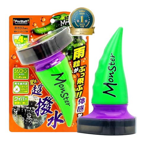 プロスタッフ(Prostaff) レインモンスター 車用 ウインドウガラス撥水剤 スプラッシュ 濃縮強力タイプ フッ素配合 100ml A-70 1枚目 画像