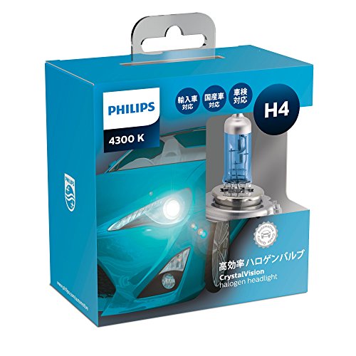 Philips(フィリップス) 自動車用バルブ&ライト ハロゲン ヘッドライト H4 4300K 12V 60/55W クリスタルヴィジョン 輸入車対応 2個入り 車検対応 PHILIPS CrystalVision CV-H4-2 画像1