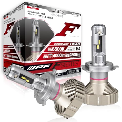 IPF ヘッドライト LED 車用 H4 Hi Lo切替 4000lm 2800lm 6500K ホワイト 12V 24V兼用 2本入 車検対応 ドライバーユニット別体型 ファンレス仕様 ノイズ対策済 ハイスペックモデル キレイなカットライン 【用品大賞受賞】 Fシリーズ F141HLB 画像1