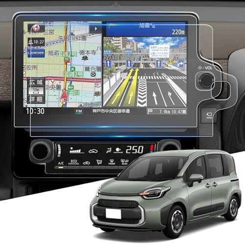 WEIPIN 【2枚入り】 ナノ 保護フィルム トヨタ シエンタ 10系 ナビ 専用 フィルム 超透明 反射防止 高感度タッチ 新型 シエンタ 3代目 10.5インチ保護フィルム 4H 自己吸着 PET製 HydroAg+ フィルム トヨタ シエンタ 10系 アクセサリー カー用品 1枚目 画像