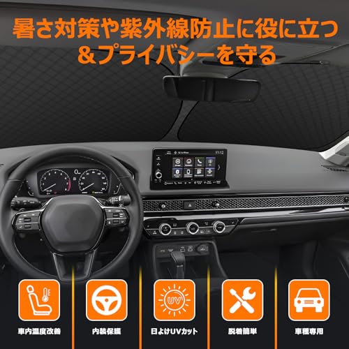 【強化版】ホンダ シビック FL系 フロントガラス サンシェード FL1/FL4/FL5 R3.9-現行 UVカット 吸盤不要 6層構造 遮光断熱 夏 紫外線 UVカット 簡単着脱 内装パーツ 車種専用設計 折り畳み式 収納袋付き 中間 画像